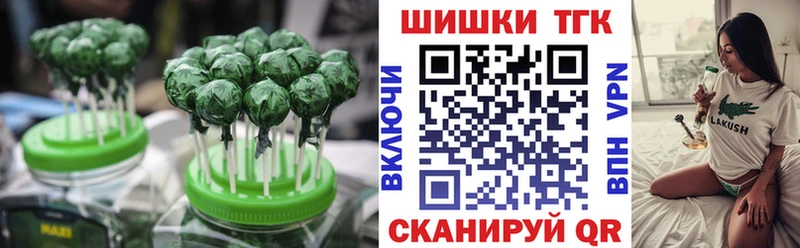 сайты даркнета клад  KRAKEN ССЫЛКА  Щёлково  где продают   Cannafood марихуана 