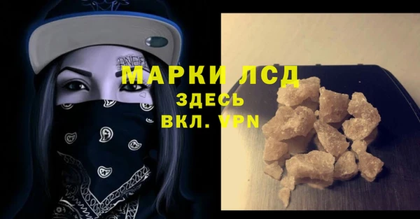 2c-b Алзамай