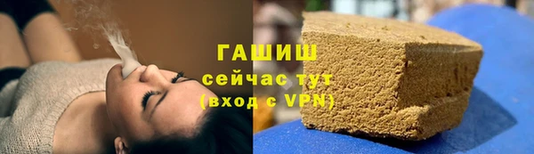 прущий лед Абинск