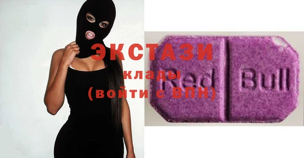 2c-b Алзамай
