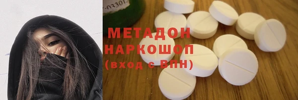 2c-b Алзамай