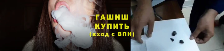 прущий лед Абинск