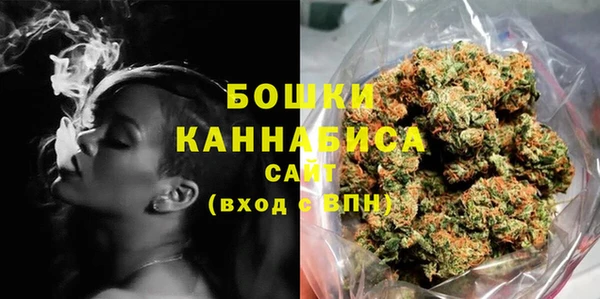 ГАЛЛЮЦИНОГЕННЫЕ ГРИБЫ Абдулино