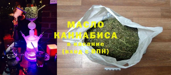 ГАЛЛЮЦИНОГЕННЫЕ ГРИБЫ Абдулино