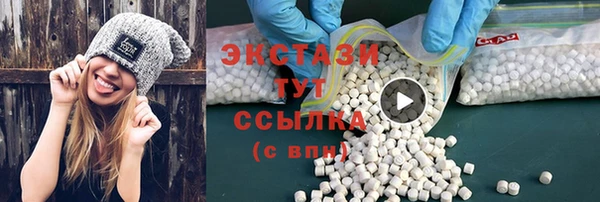 2c-b Алзамай
