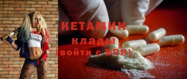прущий лед Абинск