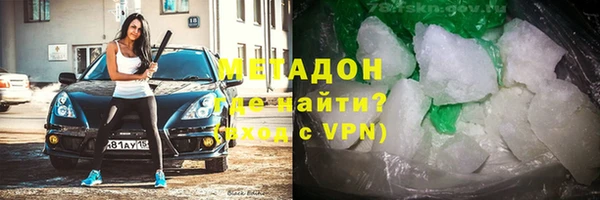 твердый Алексеевка