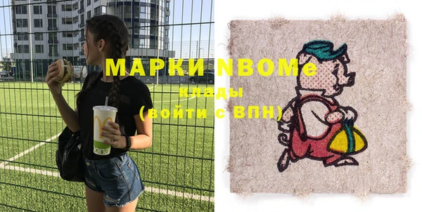 прущий лед Абинск