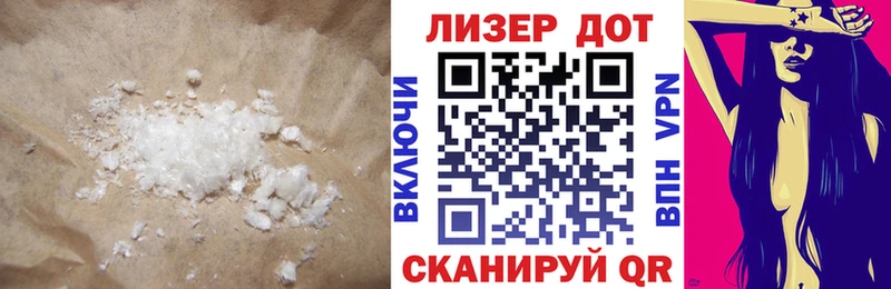 купить   Щёлково  ЛСД экстази ecstasy 